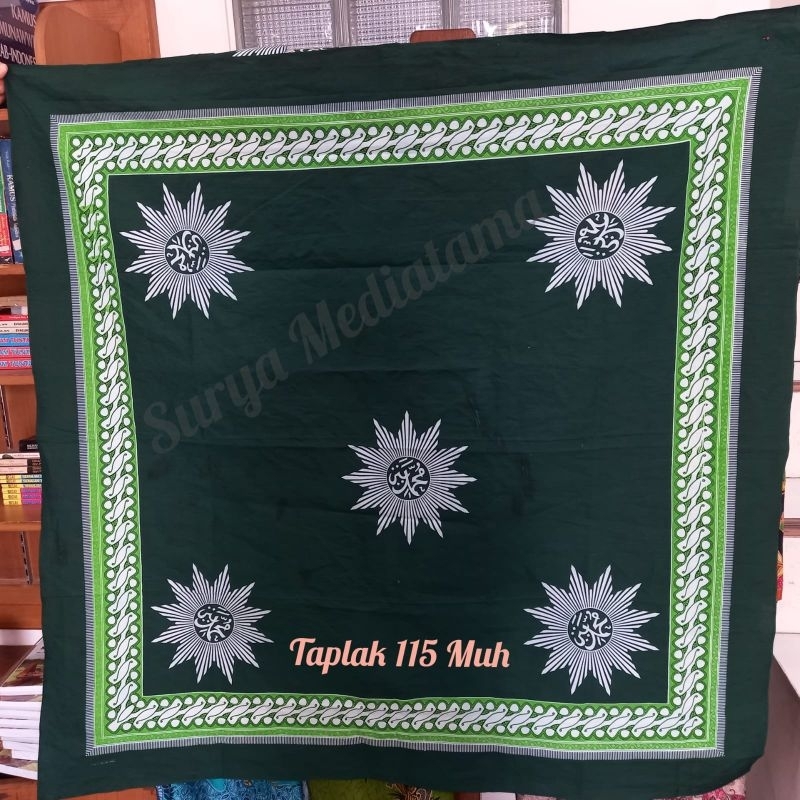taplak muhammadiyah aisyiyah 115*115 PSM