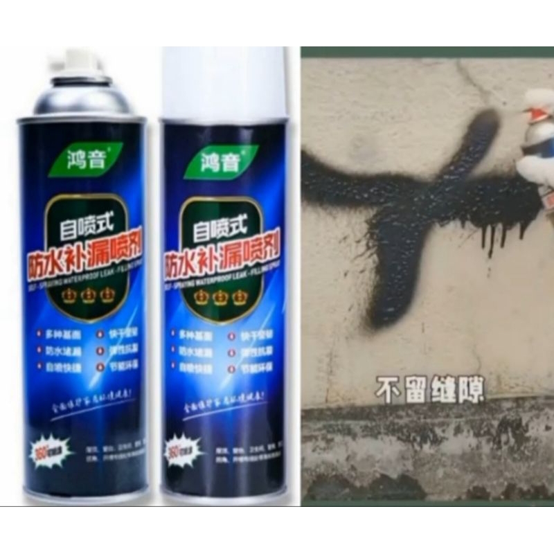 Spray Anti Bocor Waterproof