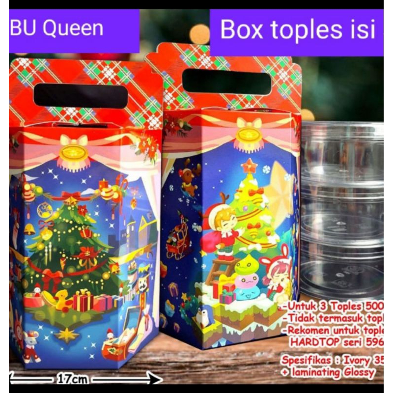 Box toples Merry Christmas isi 3 toples
