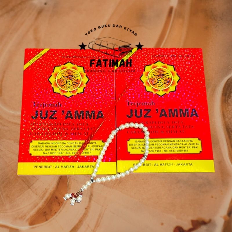 Juz'amma Terjemah A5 (Al Hafizh)