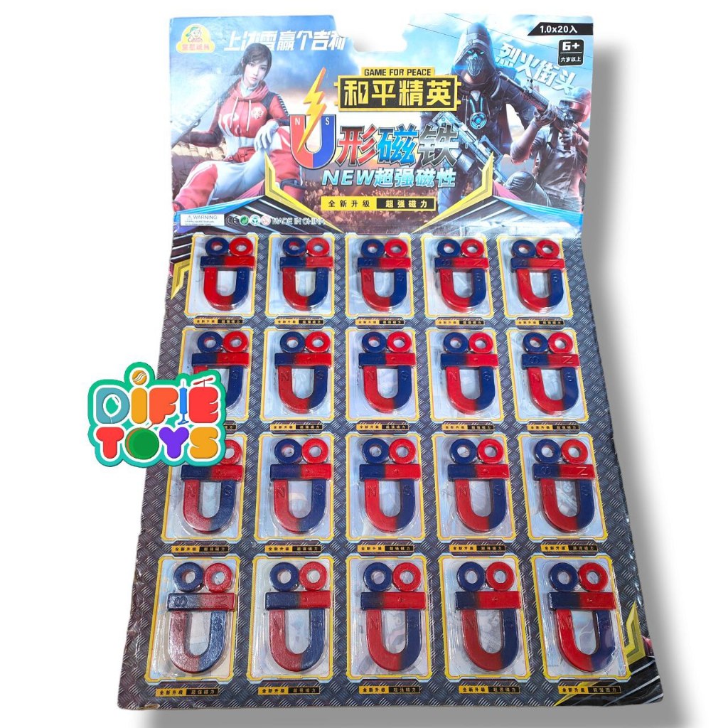 

5 pasang Magnet Batang untuk praktek sekolah uio lembaran