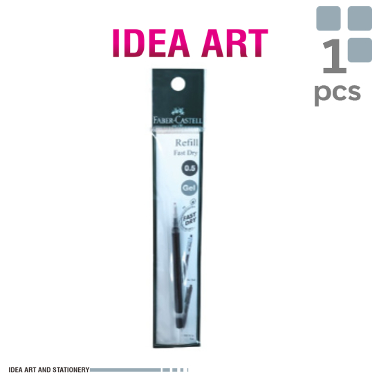 

Faber-Castell Refill Air Gel 0.5 Black