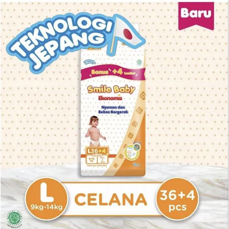 Smile baby ekonomis
