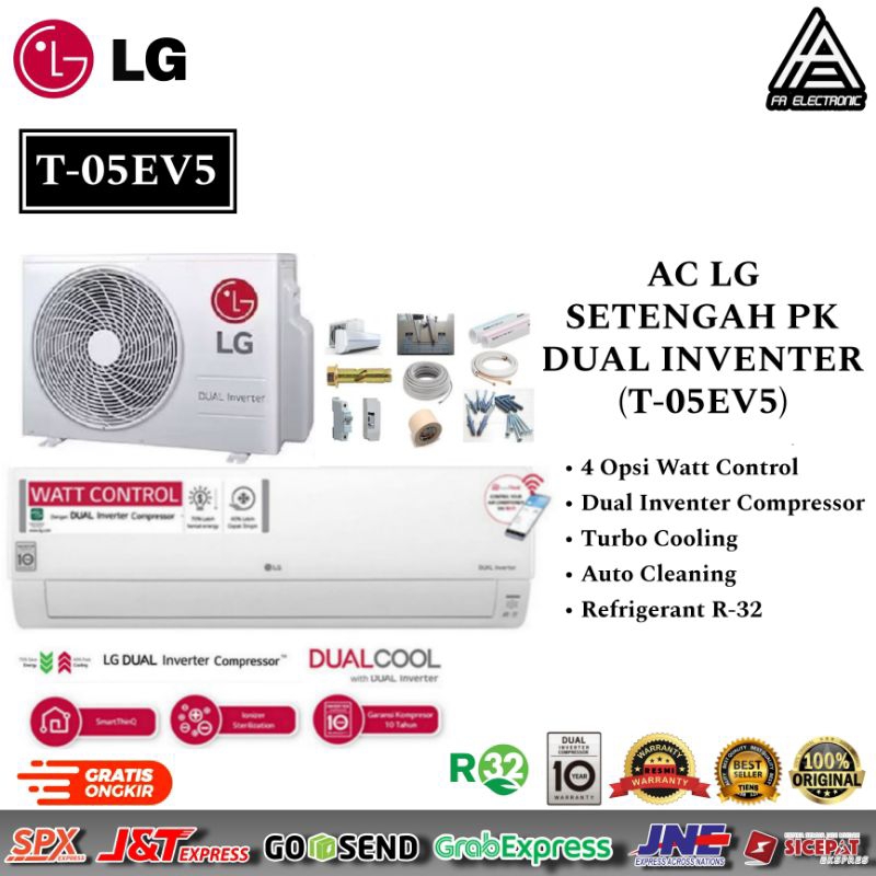 AC LG 1/2 PK Dual Inverter T05EV5 Low Watt