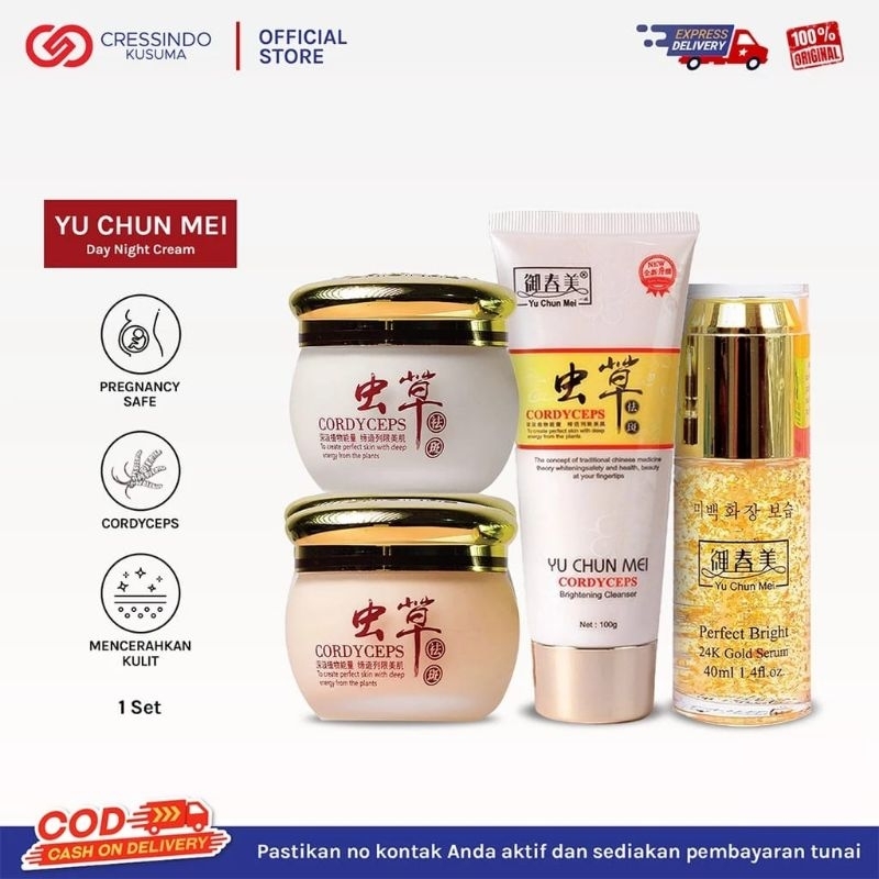 Skincare You chun mei