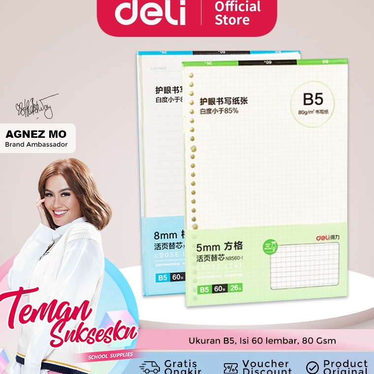 

Mur4h Deli Loose Lead / Isi Binder B5 , 60 Lembar 80 GSM Paper NB560-1 [212]