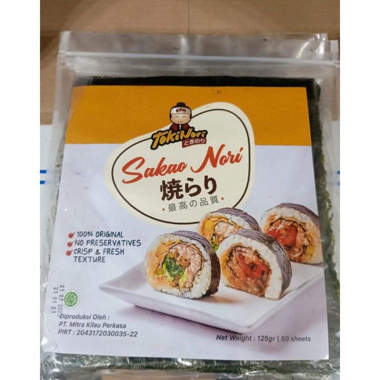 

LK59 Nori 10 Sushi kimbab sakao nori roller seaweed rumput laut bento isi 10 lembar HALAL MUI ☋Terlaris