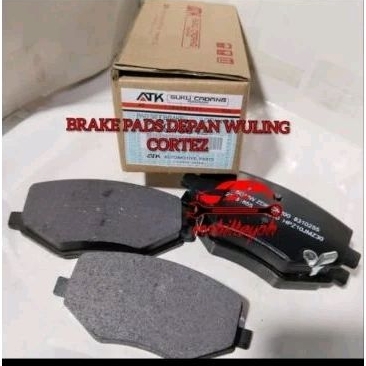 KAMPAS REM DEPAN WULING FORMO BRAKE PAD WULING