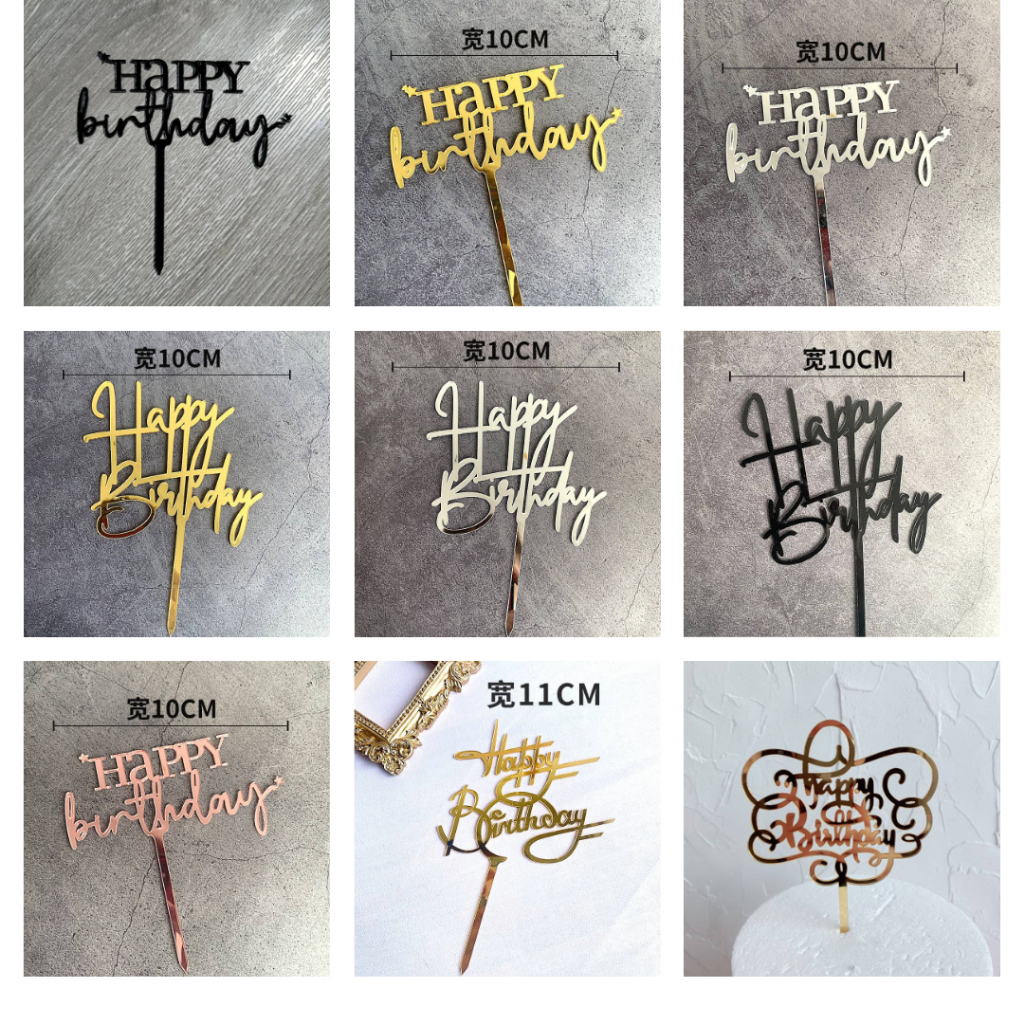 [PART 3] CAKE TOPPER AKRILIK UCAPAN HAPPY BIRTHDAY DENGAN STICK/ TOPPER HBD BAHAN AKRILIK