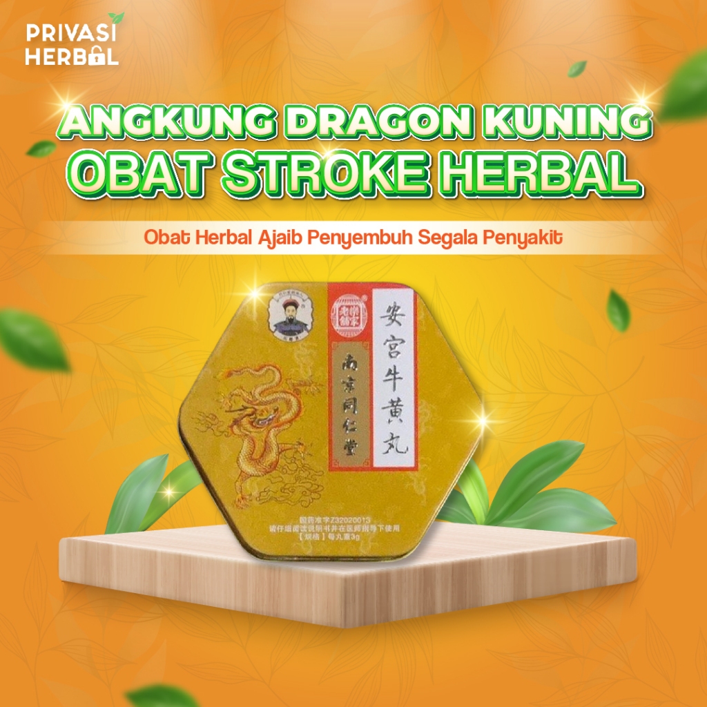 OBAT STROKE TRADISIONAL CINA ANGKUNG ANGONG HIUHUANG WAN DRAGON KUNING ORIGINAL