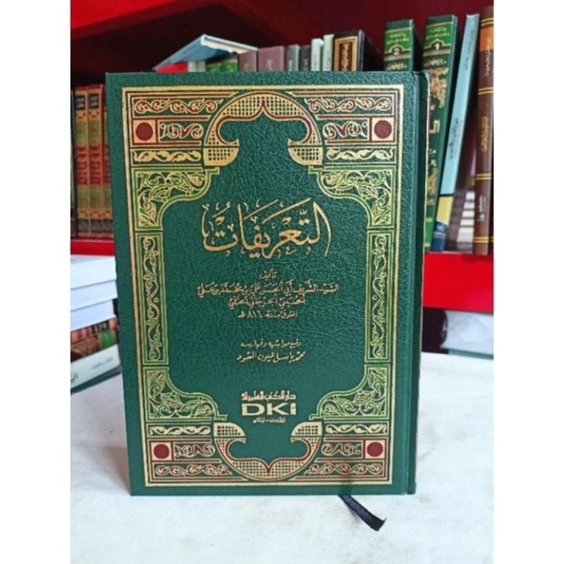 At Ta'rifat Ta'rifat Tarifat DKI