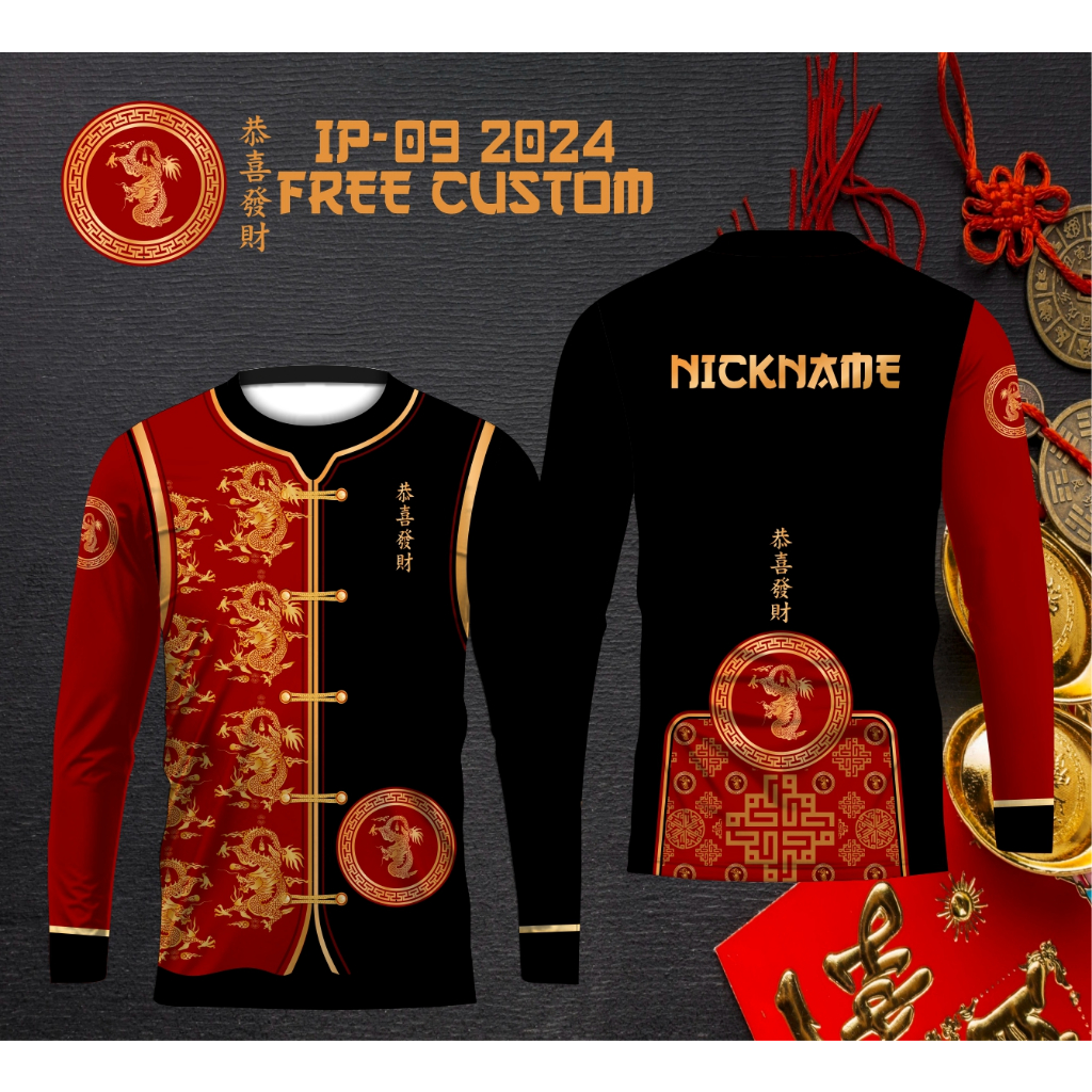 Baju Cheongsam Pria Baju Imlek 2024 Jersey Cheongsam Imlek 2024 Shio NAGA