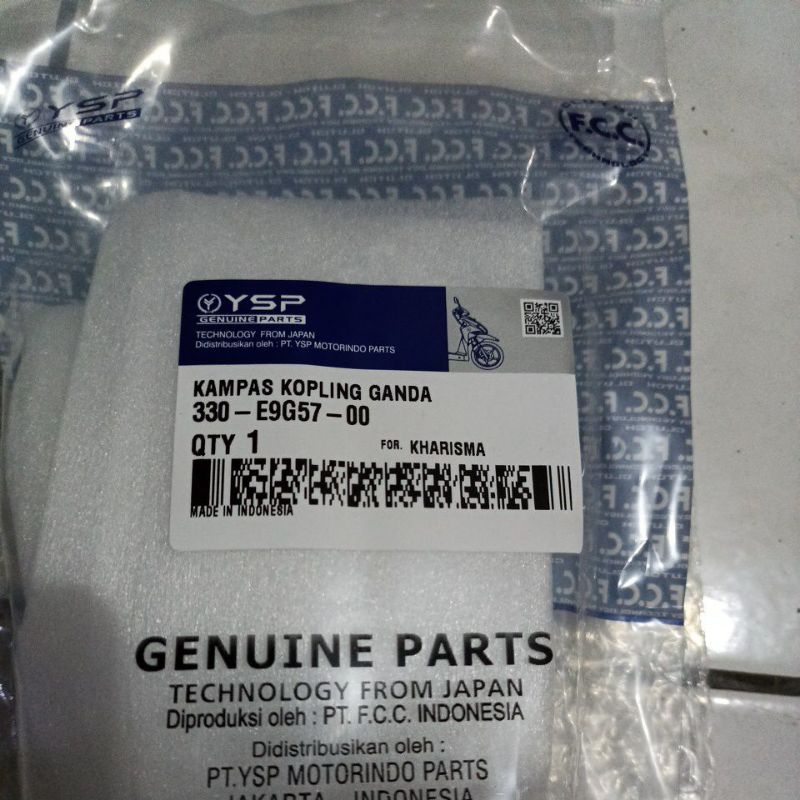 Kampas Ganda Kharisma FCC