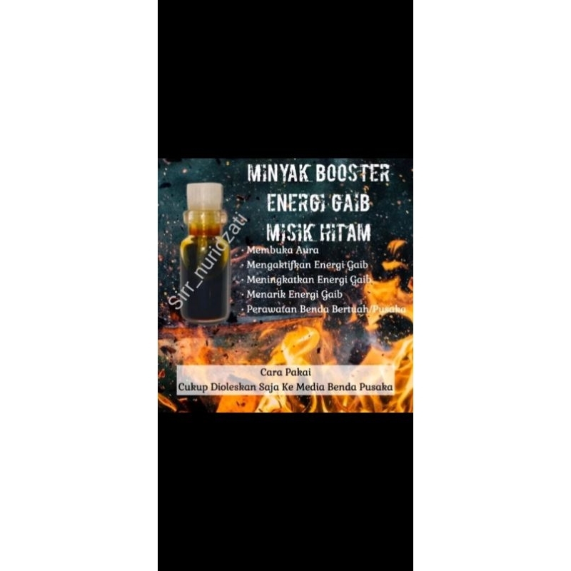 MINYAK BOOSTER PUSAKA