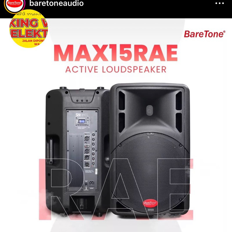 speaker aktif Baretone 15" 1515 RAE