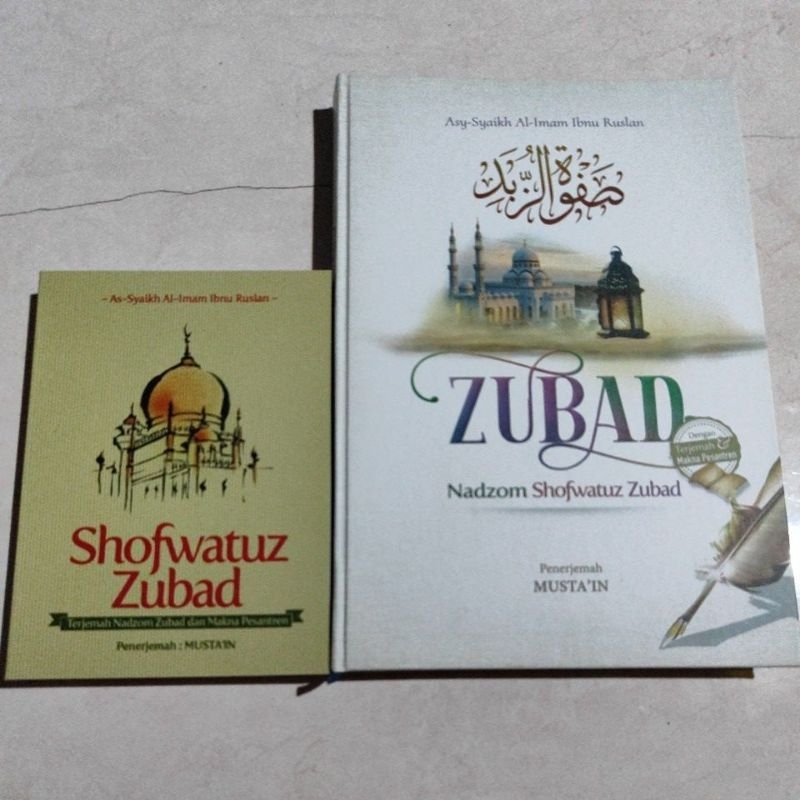 ASLI terjemah SOFWATUZ ZUBAD 3 bahasa lirboyo isyfalana besar saku Terjemah nadhom zubad shofwatuz n