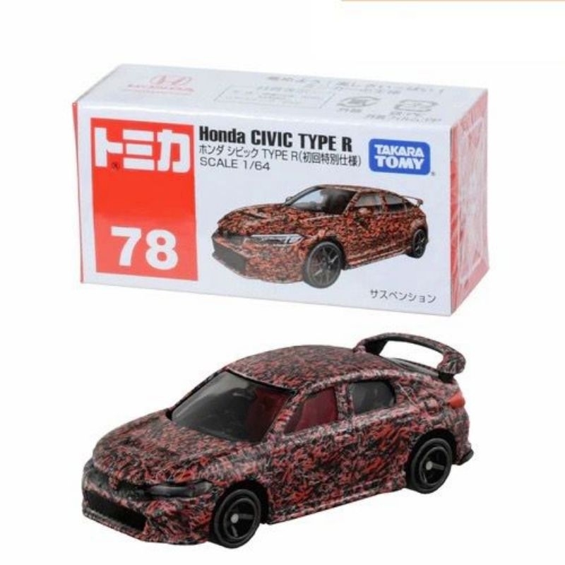 Tomica Honda Civic Type R