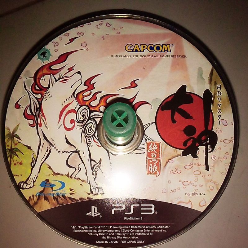 KASET PS3 SECOND MURAH
