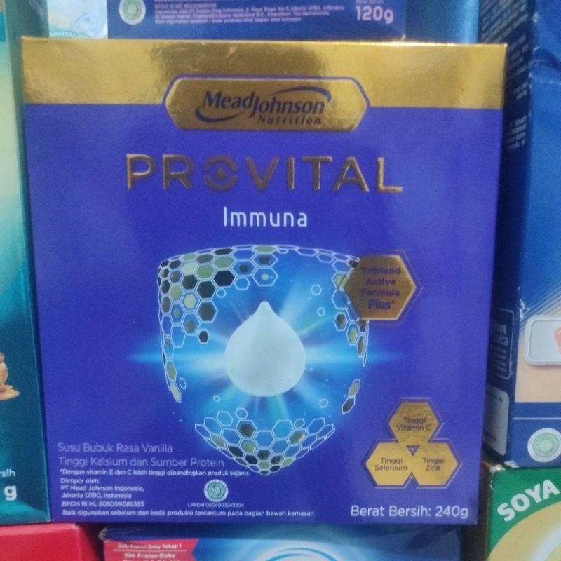 

(PROMO) provital immuna rasa vanila 240gr