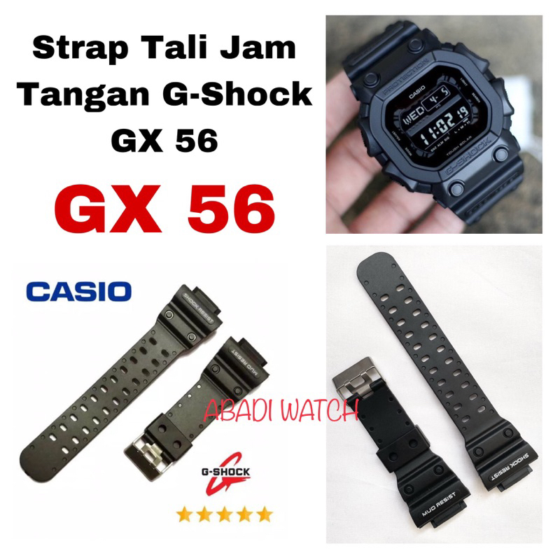 STRAP TALI JAM TANGAN CASIO G-SHOCK GX-56 TALI JAM TANGAN G-SHOCK GX 56 GX-56