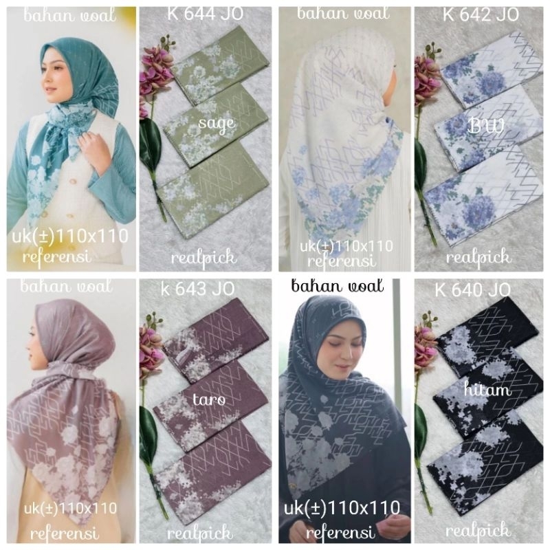 jilbab motif premium laser cut terbaru,kerudung motif bahan voal grosir dan eceran