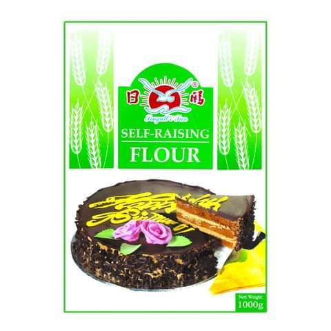 

Seagull & Sun Flour Self Raising Flour 1kg Tepung naik sendiri 1000gr