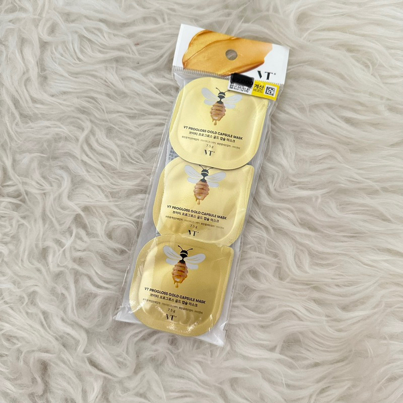 𝙉𝙀𝙒 VT Progloss Gold Capsule Mask 7.5g x 3 PCS Jastip Korea Cosmetic PO Seoul