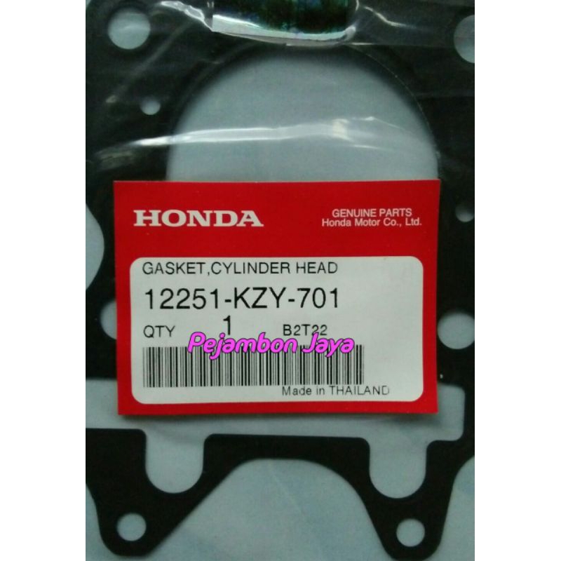 12251KZY701 GASKET CYLINDER HEAD