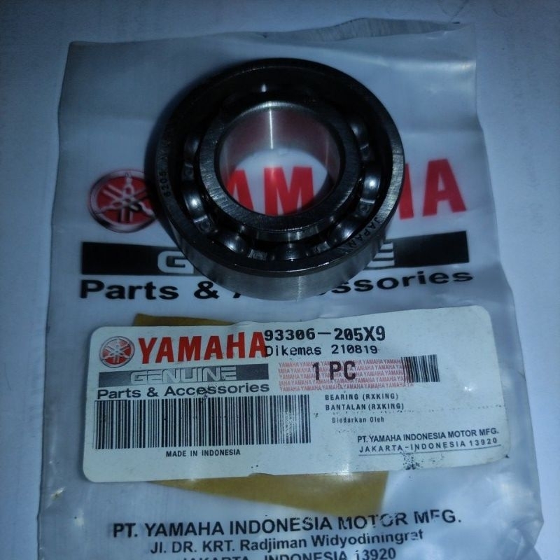 Bearing 6205. 93306-205X9