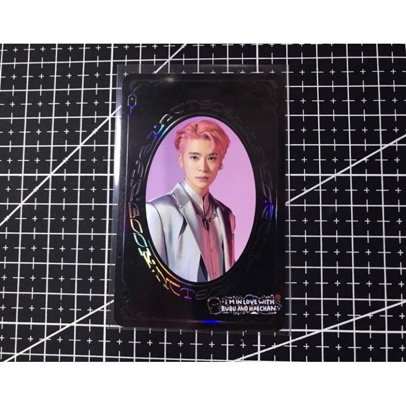 Yb Jaehyun Resonance