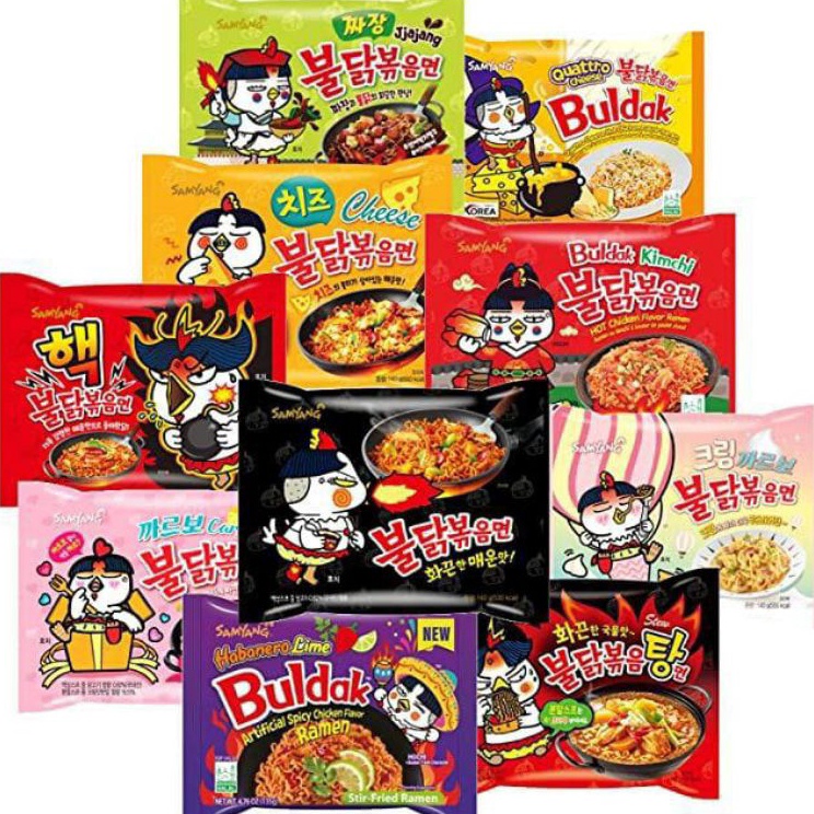 

NDSF2470 COD SAMYANG All VARIAN exp 2024