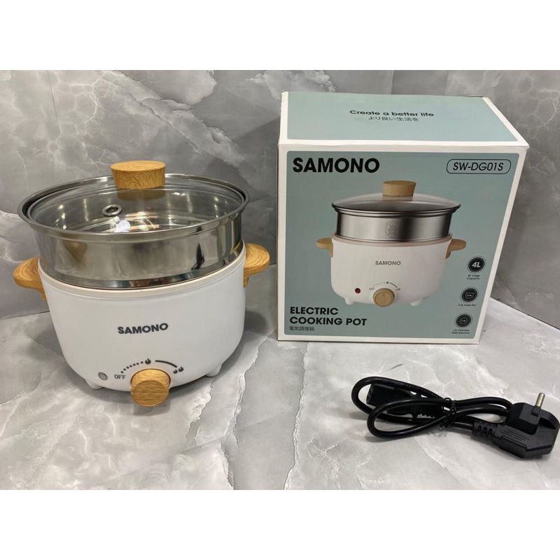 Panci listrik samono