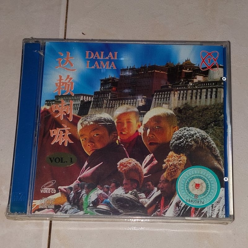 vcd mandarin original DALAI LAMA Vol. 1 ( 2 Pcs - Segel )