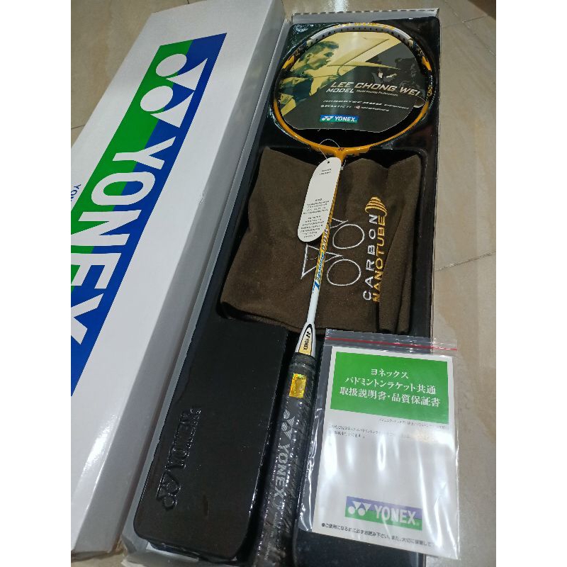 Reket Badminton YONEX Armortec900 Power