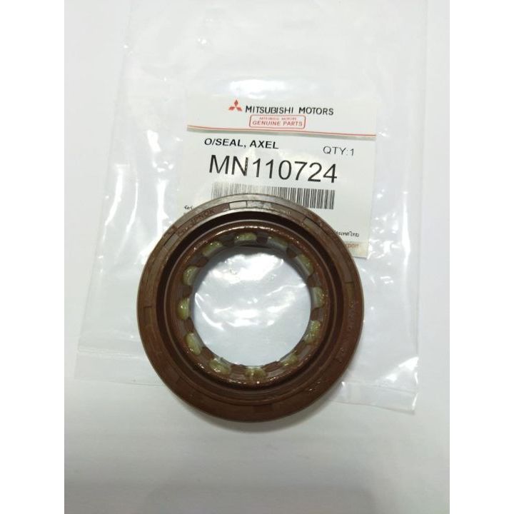 SEAL RODA DALAM TRITON MN110724 MGP