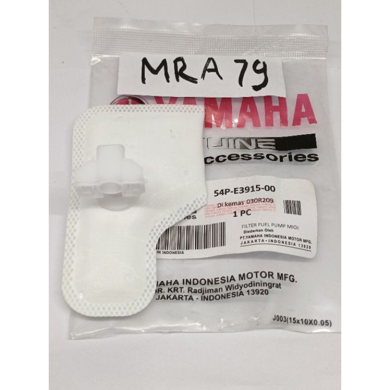 FILTER FUEL PUMP 54P YAMAHA NMAX 155 OLD/NEW AEROX 155 OLD/NEW LEXI 125/155 MX KING VIXION NVA LED O