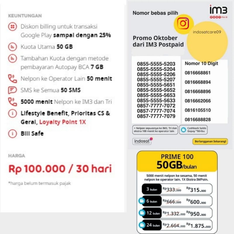 kartu kuota Indosat 50GB