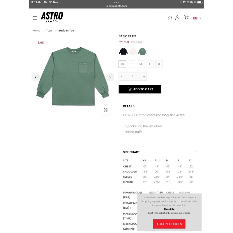 DP Astro bright black size s