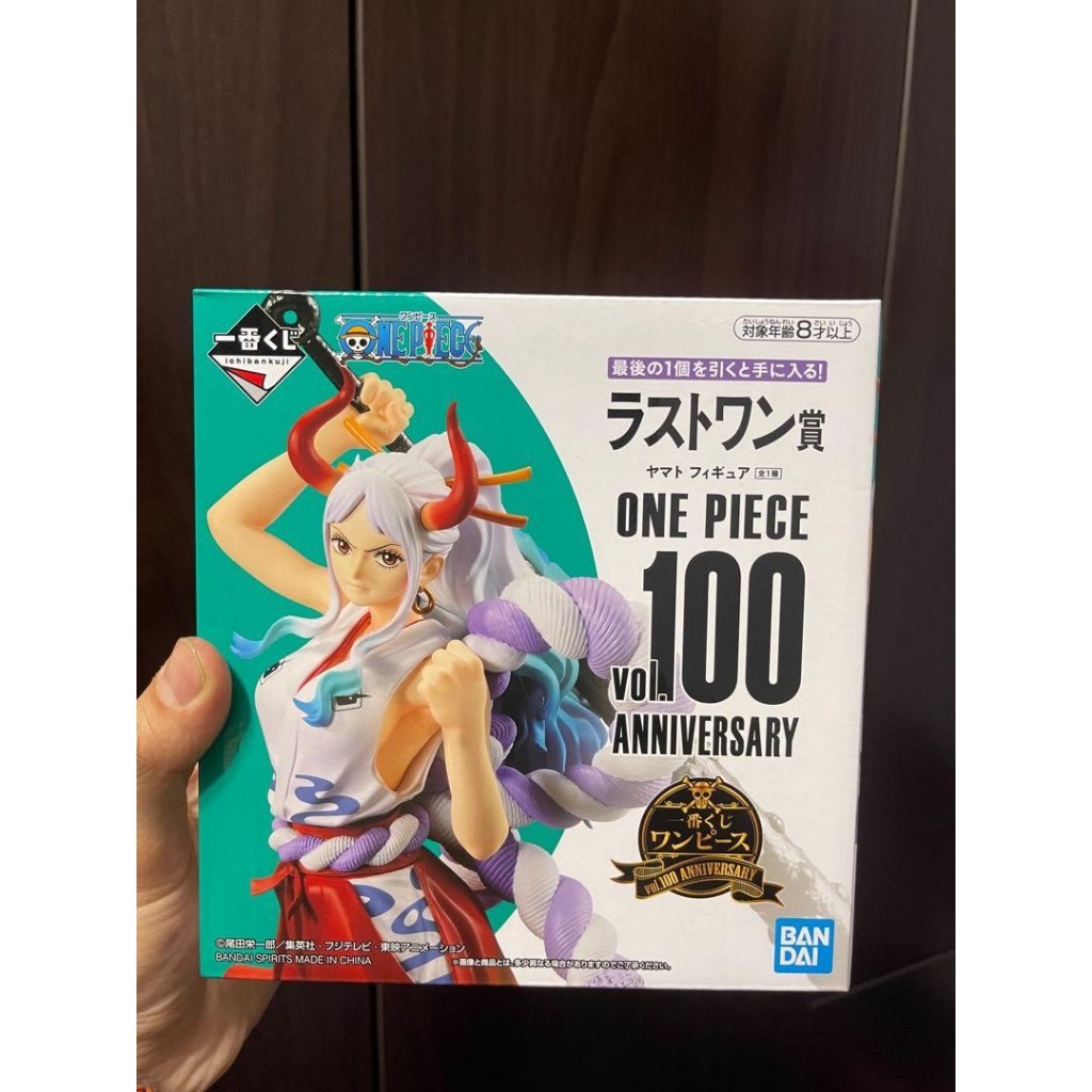 Ichiban Kuji Figure Yamato One Piece Vol. 100 Anniversary Last one