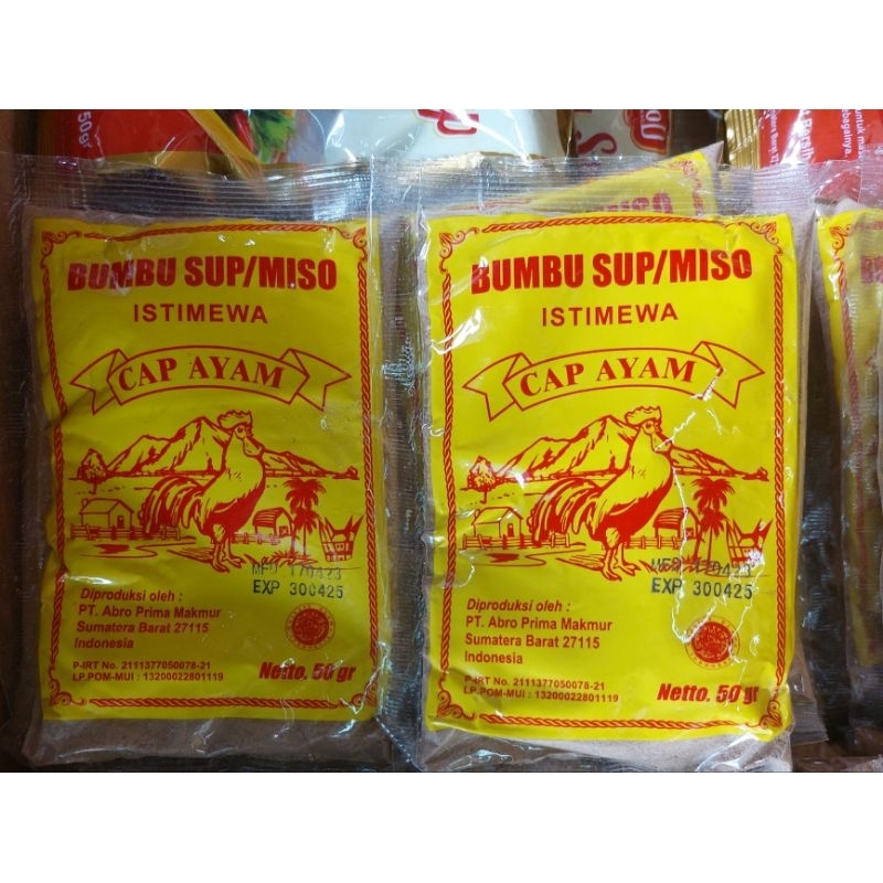 

Bumbu Sup Cap Ayam 50 gr -(PC)