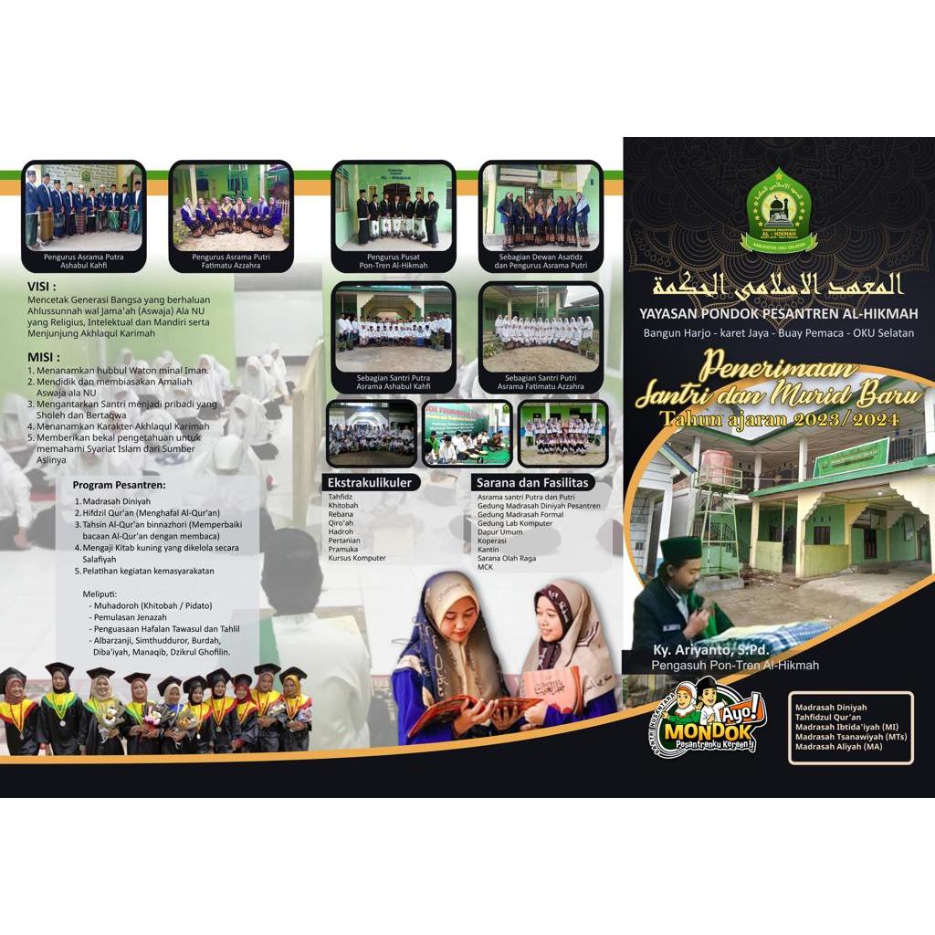 

Cetak Murah Brosur A4 (2 Sisi) Art Paper 120gr / 8 rim (4000lbr) Pesanan Special an A