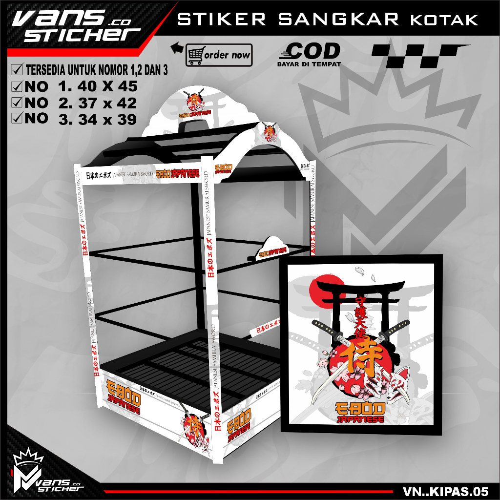 Stiker Decal Sangkar Burung Kipas Kotak  No. 1, 2, 3 Stiker Sangkar kotak kacer,pentet Motif japanes