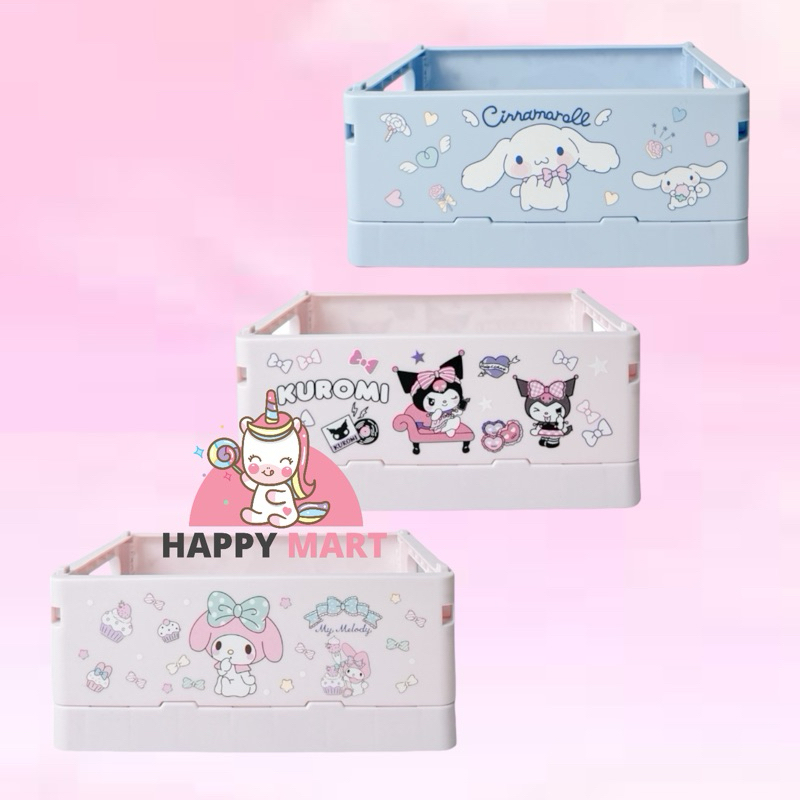 Storage / tempat penyimpanan motif sanrio kuromi / cinnamoroll