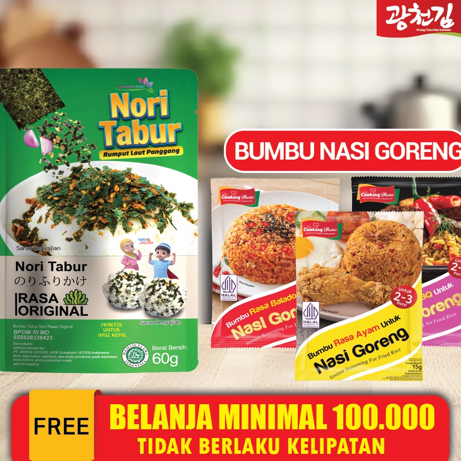 

Terkini KC. Nori Tabur Rumput Laut Panggang 60g