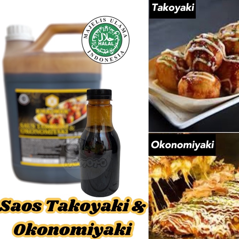 

COD Kikkoman Saus Takoyaki & Okonomiyaki 250ml HALAL MUI pt6gr