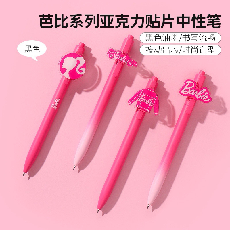

Miniso x Barbie‼️Pulpen / Pen Barbie Two Tone Ombre