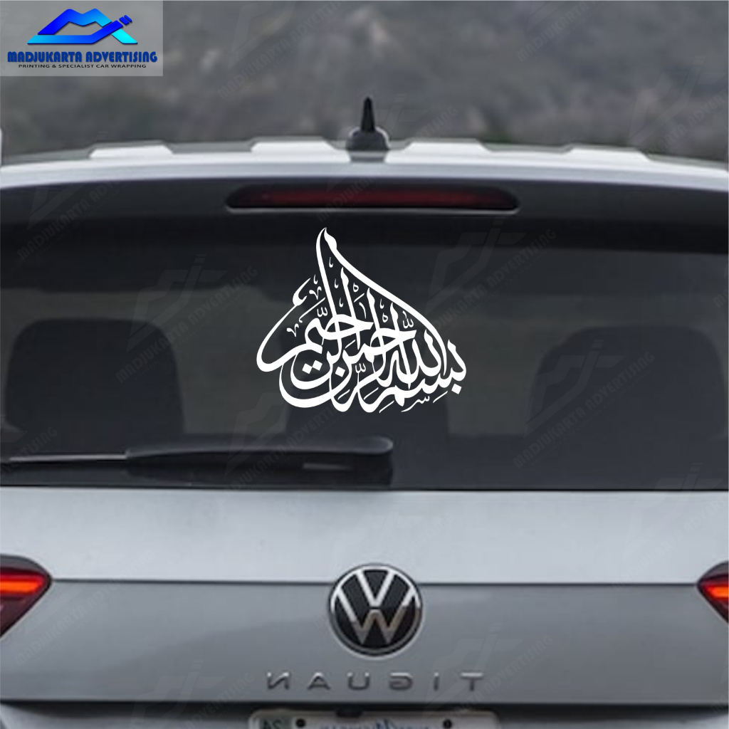 cutting sticker kaligrafi bismillah kaca mobil sticker bismillah
