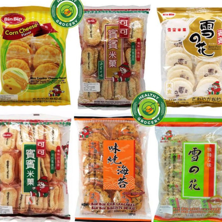 

Best BIN BIN Rice Crackers ORIGINAL / SEAWEED / SNOW / SPICY / CORN CHEESE / Binbin