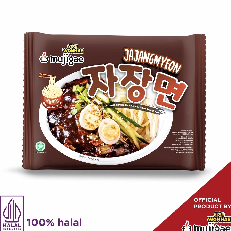 

modelTipe VJW041 Mujigae by Wonhae Jajangmyeon 265 gr / Mie Saus Pasta Kedelai Hitam Korea / Jjajjangmyeon / JJajangmyeon / Jjangmyun / Makanan Korea Instan Halal