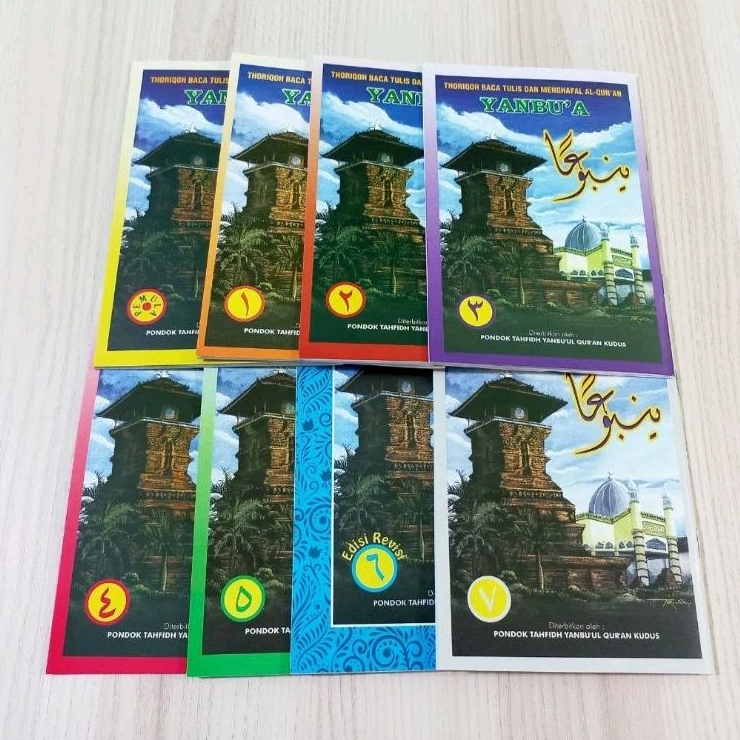Yanbua Jilid Yanbu'a Paket Lengkap Mulai Jilid Pemula-Jilid 7 (isi 8 buku) Yambua Asli 100% ORIGINAL